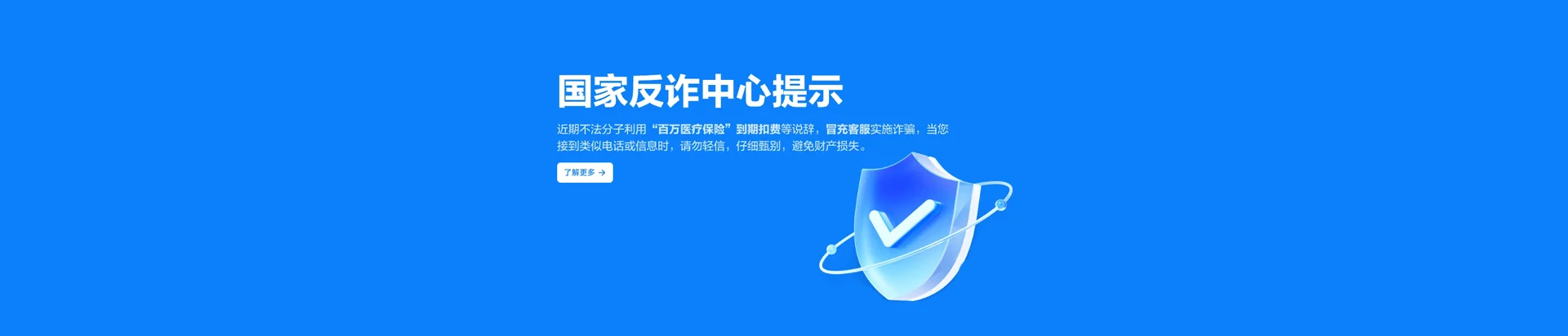 兖州区移动宽带
