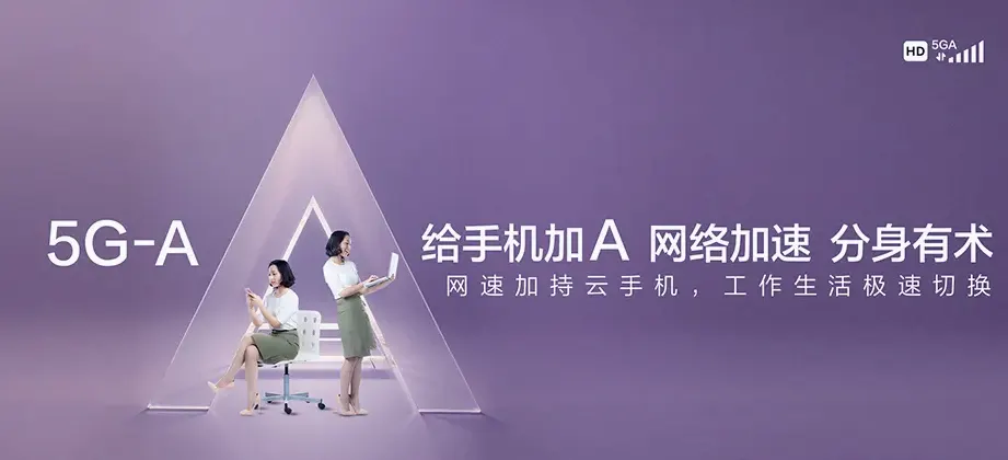 兖州区兖州区龙桥街道 移动宽带