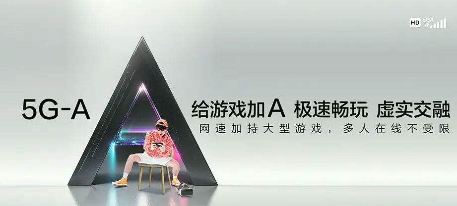 兖州区兖州区鼓楼街道 移动宽带